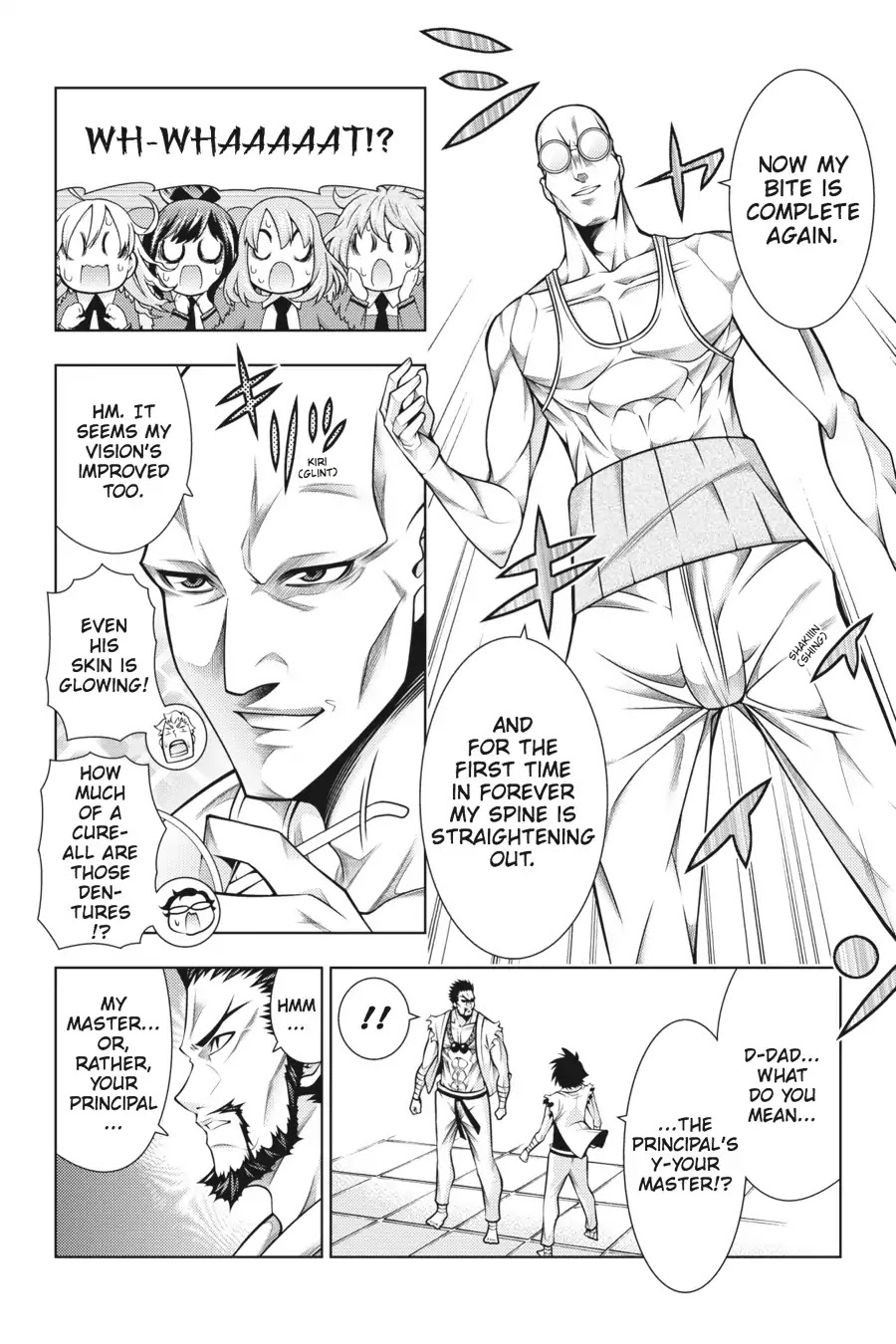 Dragons Rioting - Chapter 43: Vol.9 Dragon 43: Dumbfounded