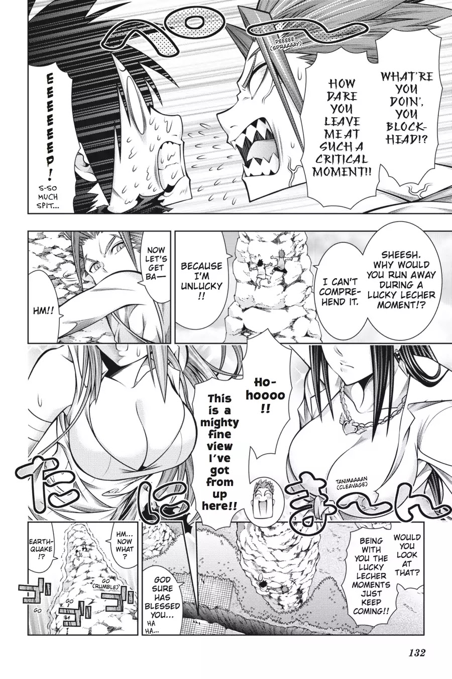 Dragons Rioting - Chapter 43: Vol.9 Dragon 43: Dumbfounded