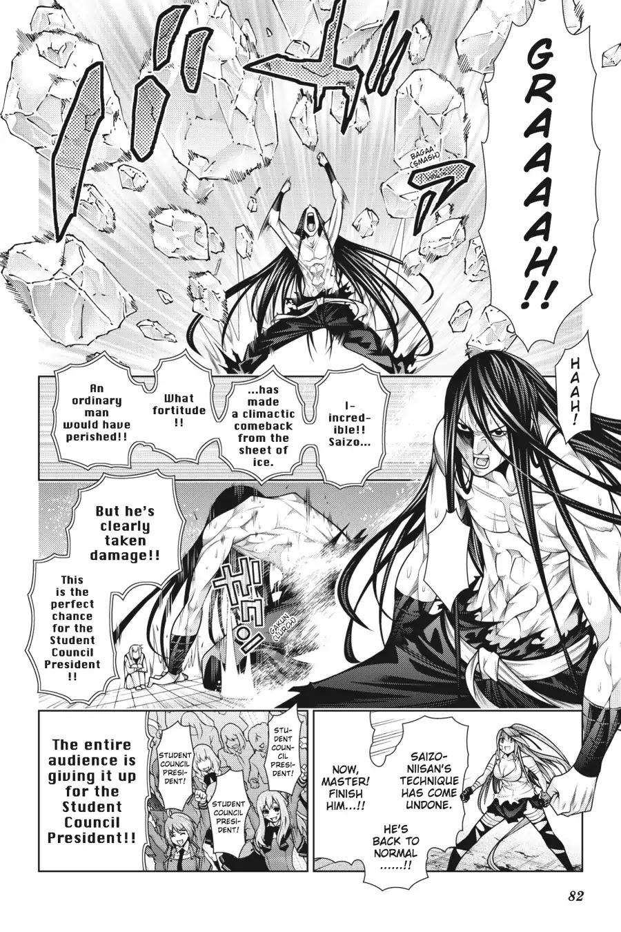 Dragons Rioting - Chapter 42: Vol.9 Dragon 42: Faith Will Move Mountains