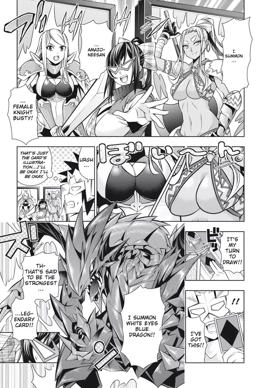 Dragons Rioting - Chapter 43.7 Bonus Dragon 2: It's Time To Duel