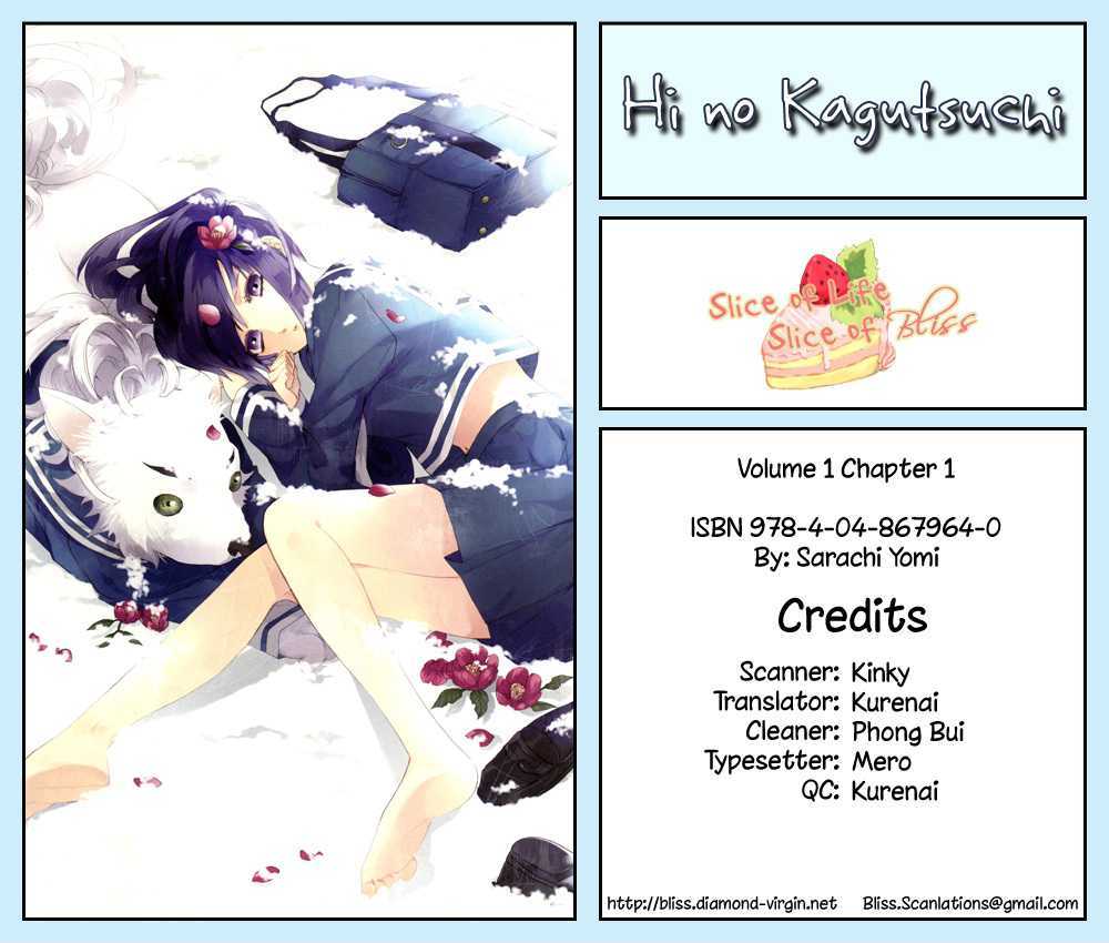 Hi No Kagutsuchi - Vol.1 Chapter 1 : Your Name Is Kagutsuchi