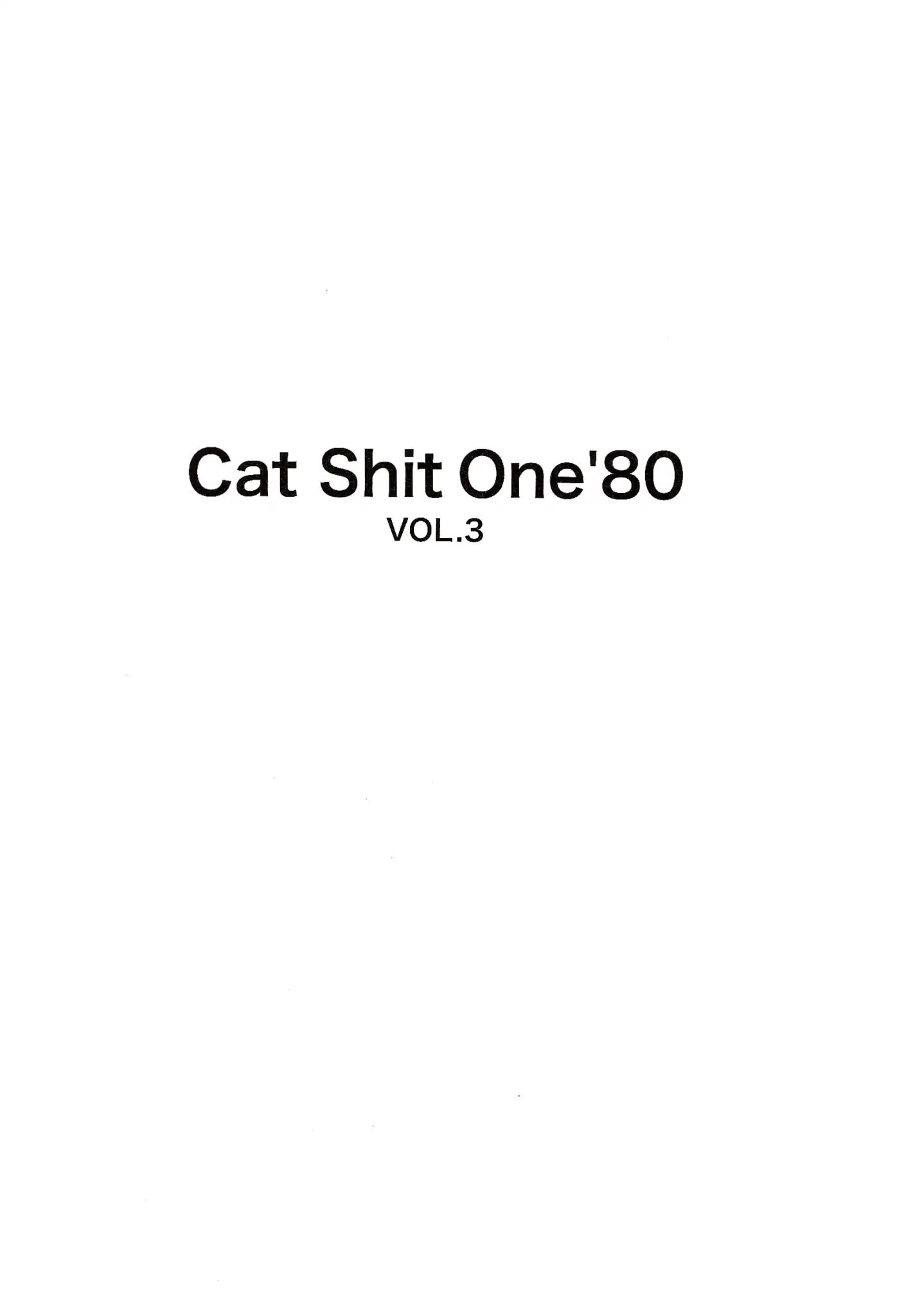 Cat Shit One '80 - Vol.3 Chapter 14