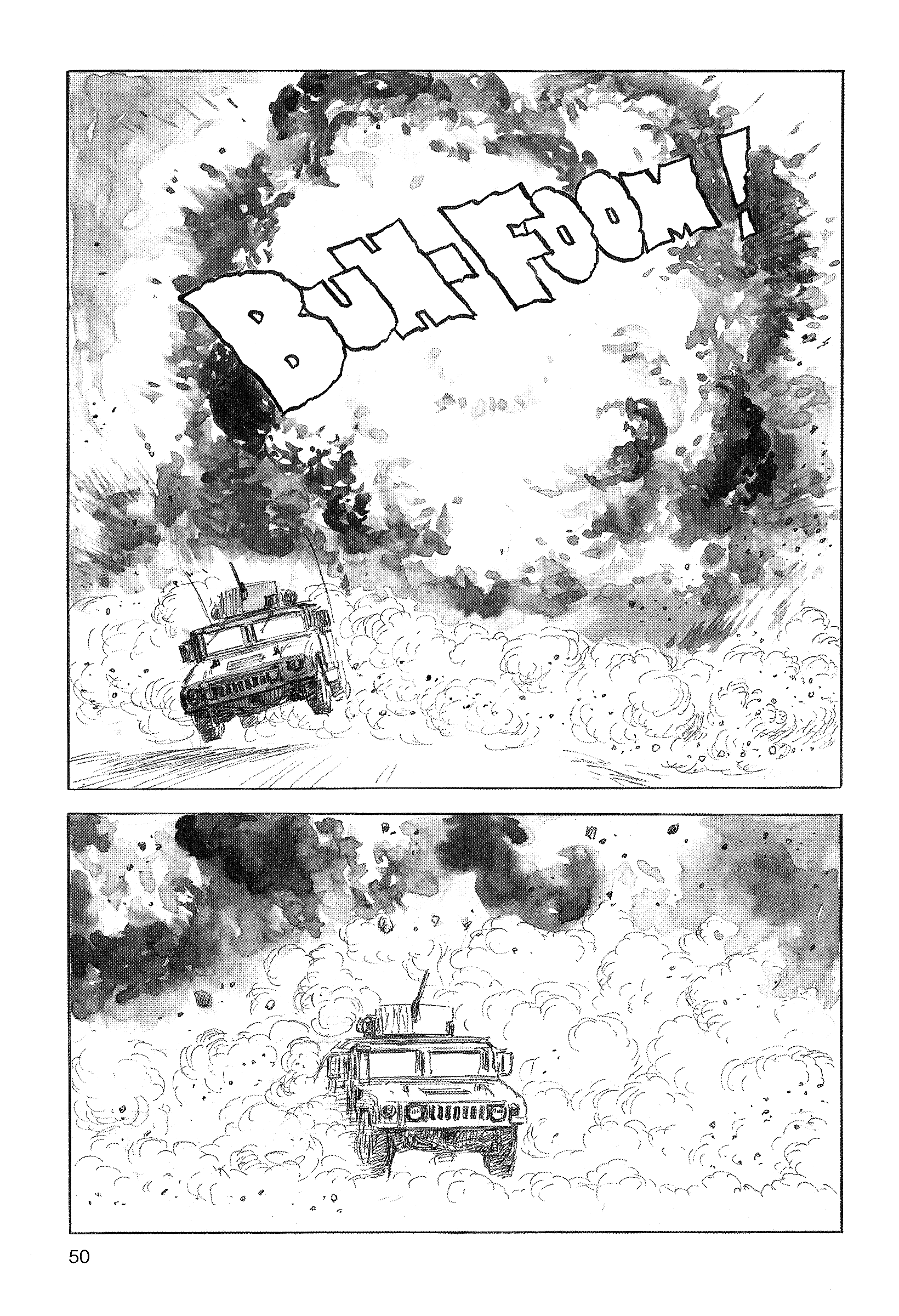 Cat Shit One '80 - Vol.3 Chapter 18.1: Rat Shit Five