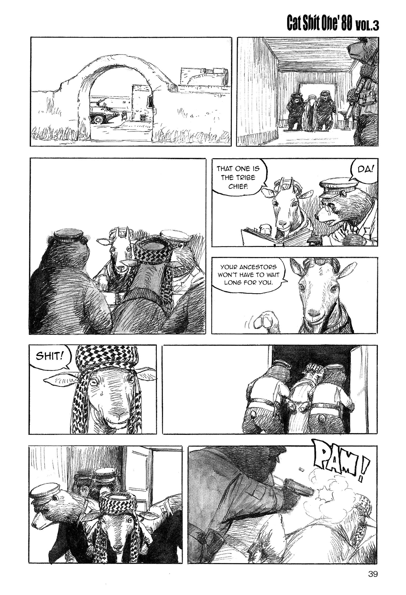 Cat Shit One '80 - Vol.3 Chapter 18