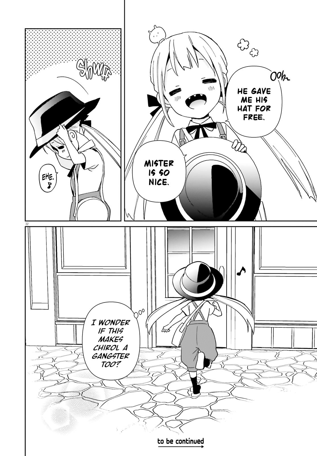 Gangsta Girls - Vol.1 Chapter 1: Hat