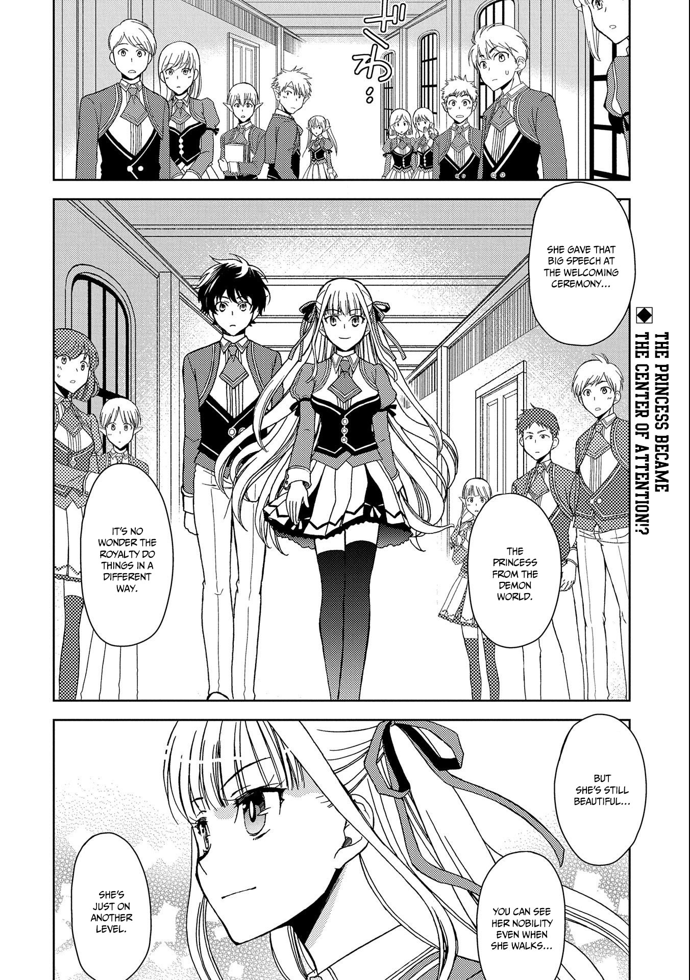 Ningen Dakedo Maougun Shitennnou Ni Sodaterareta Ore Wa, Maou No Musume Ni Aisare Shihaizokusei No Kennnou Wo Ataeraremashita - Chapter 2