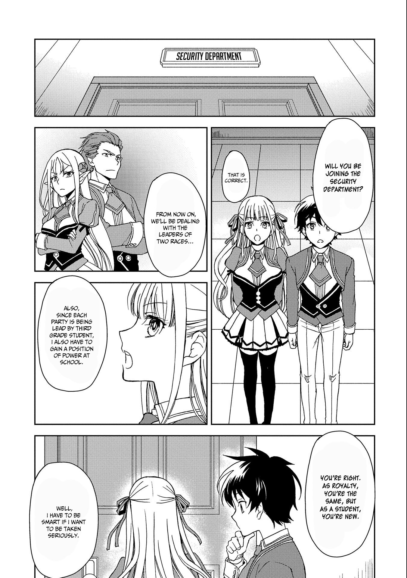 Ningen Dakedo Maougun Shitennnou Ni Sodaterareta Ore Wa, Maou No Musume Ni Aisare Shihaizokusei No Kennnou Wo Ataeraremashita - Chapter 2