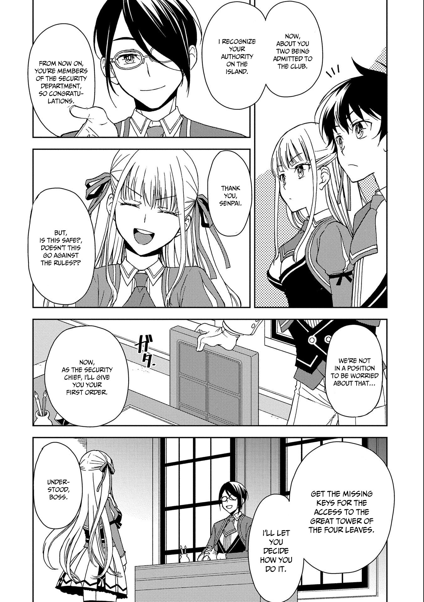 Ningen Dakedo Maougun Shitennnou Ni Sodaterareta Ore Wa, Maou No Musume Ni Aisare Shihaizokusei No Kennnou Wo Ataeraremashita - Chapter 2