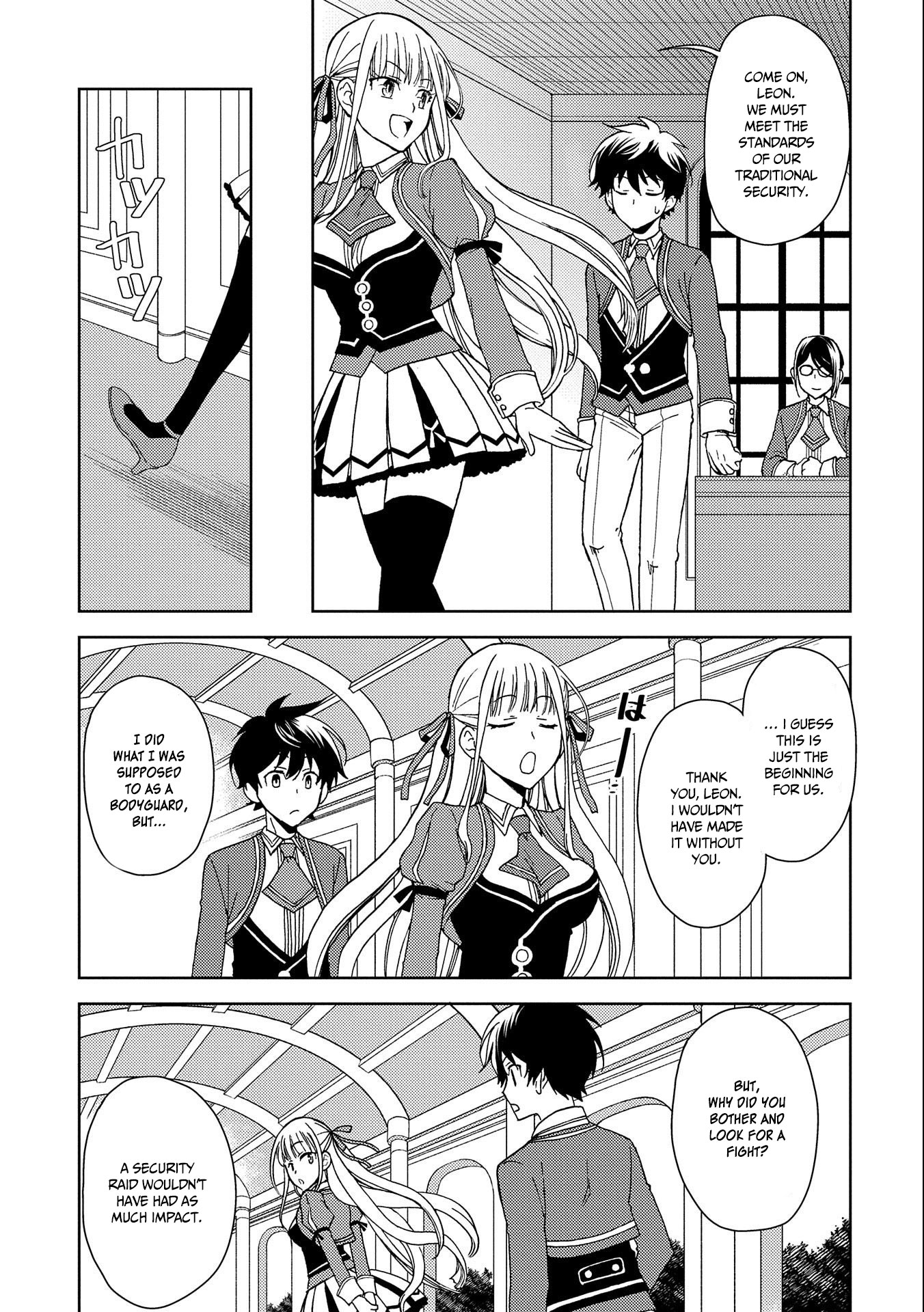 Ningen Dakedo Maougun Shitennnou Ni Sodaterareta Ore Wa, Maou No Musume Ni Aisare Shihaizokusei No Kennnou Wo Ataeraremashita - Chapter 2