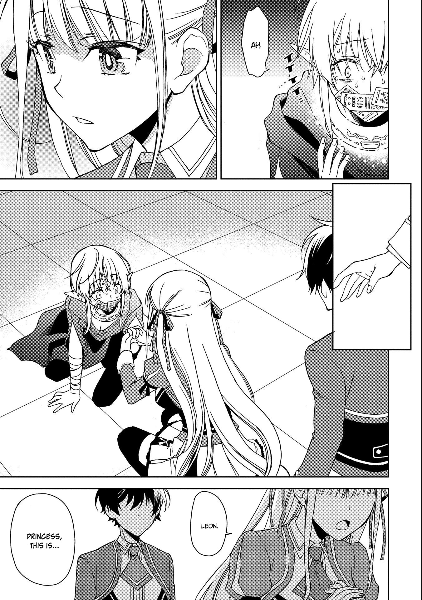 Ningen Dakedo Maougun Shitennnou Ni Sodaterareta Ore Wa, Maou No Musume Ni Aisare Shihaizokusei No Kennnou Wo Ataeraremashita - Chapter 2