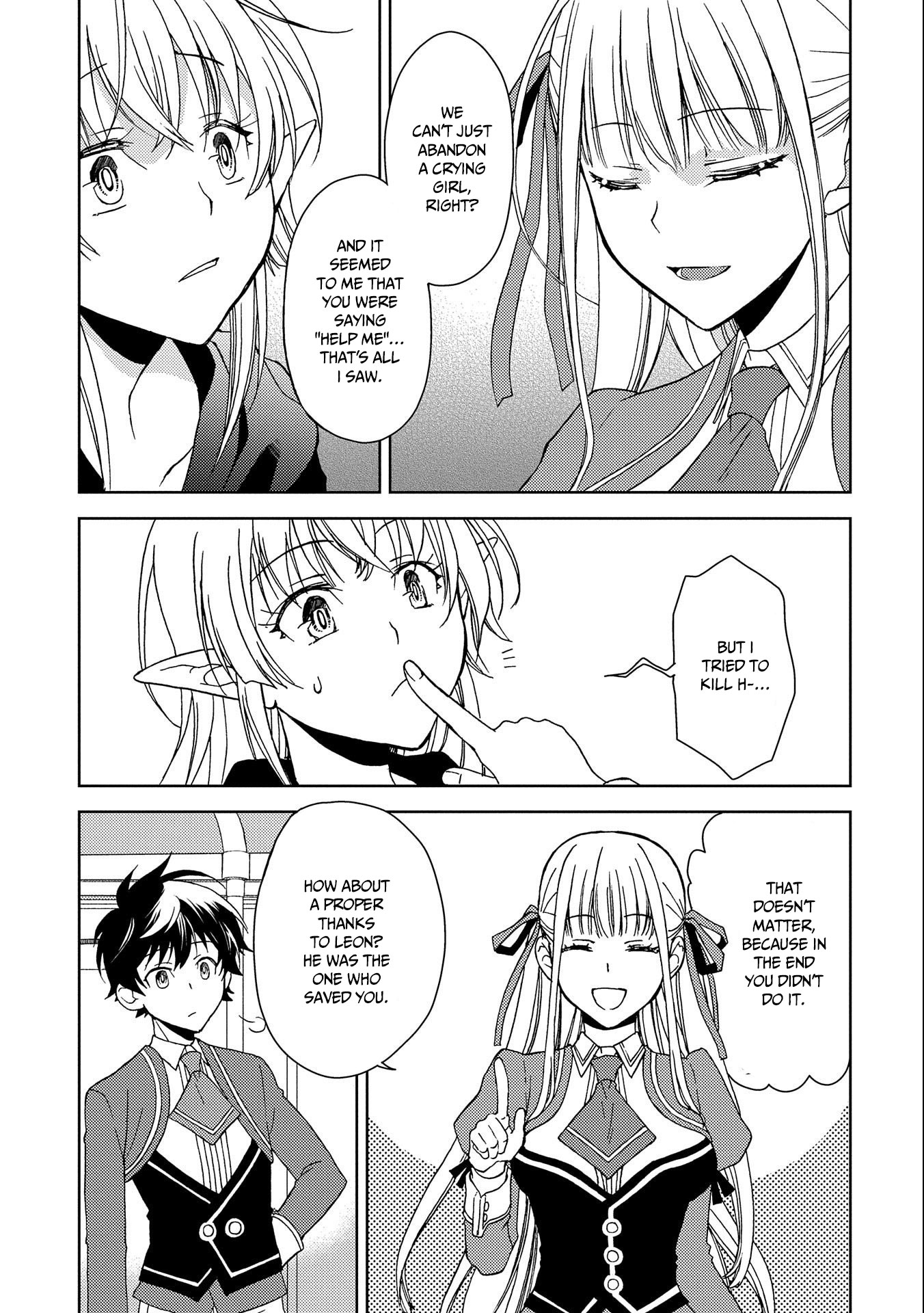 Ningen Dakedo Maougun Shitennnou Ni Sodaterareta Ore Wa, Maou No Musume Ni Aisare Shihaizokusei No Kennnou Wo Ataeraremashita - Chapter 2