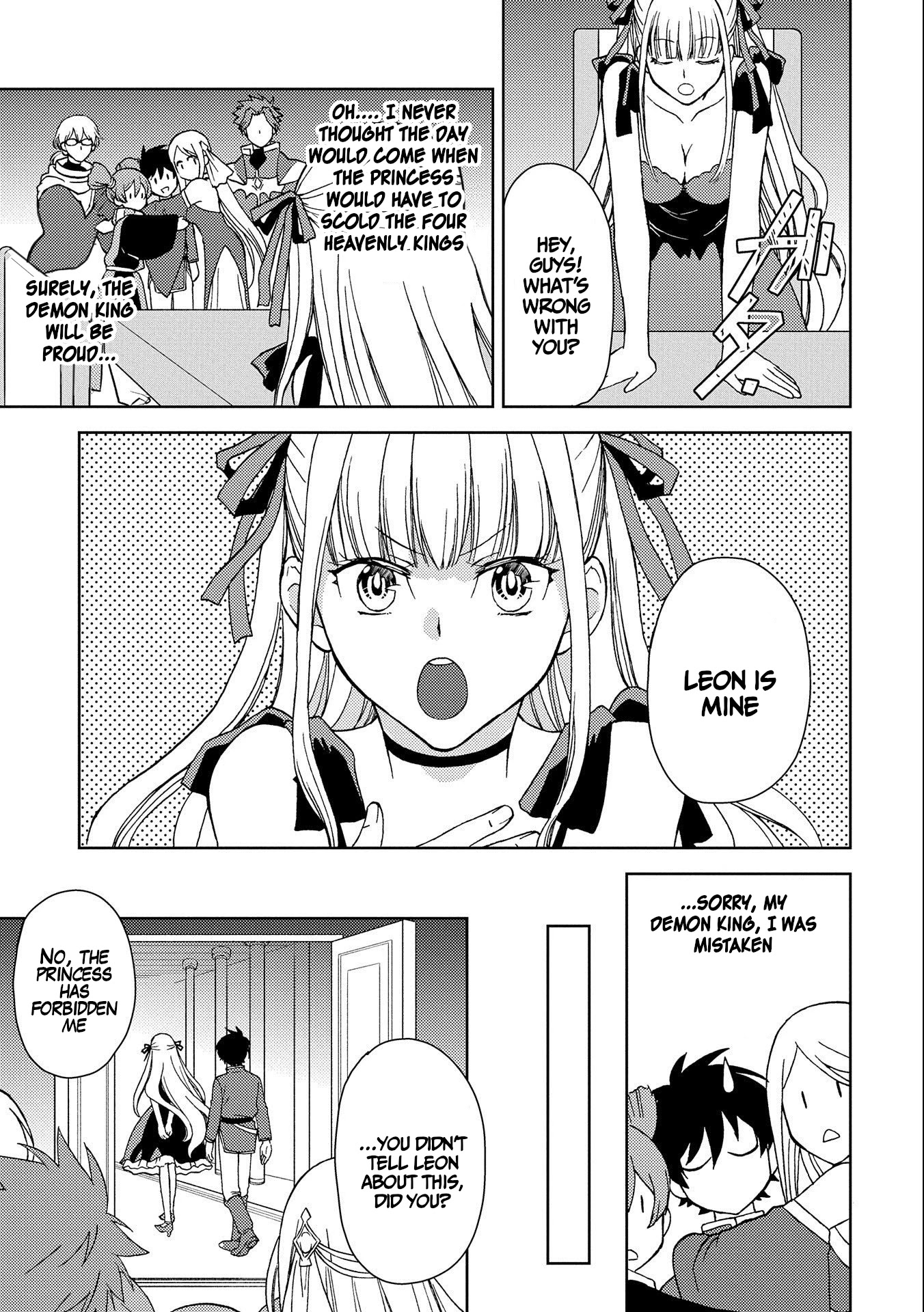 Ningen Dakedo Maougun Shitennnou Ni Sodaterareta Ore Wa, Maou No Musume Ni Aisare Shihaizokusei No Kennnou Wo Ataeraremashita - Chapter 1