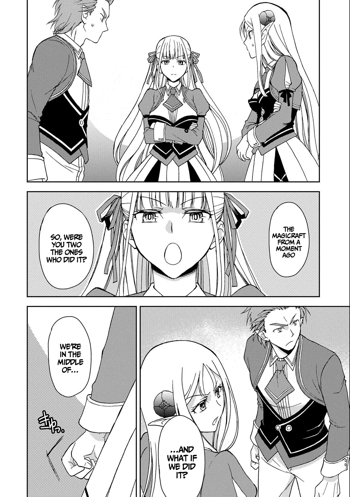 Ningen Dakedo Maougun Shitennnou Ni Sodaterareta Ore Wa, Maou No Musume Ni Aisare Shihaizokusei No Kennnou Wo Ataeraremashita - Chapter 1