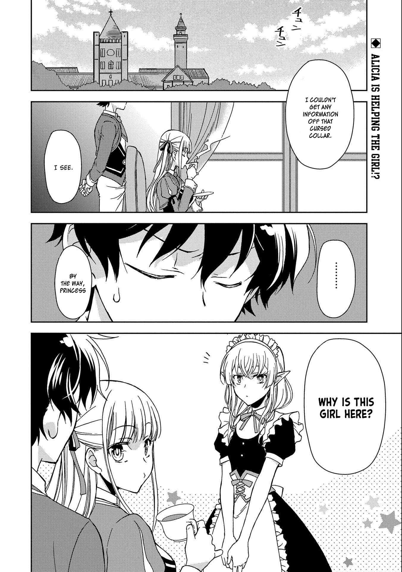 Ningen Dakedo Maougun Shitennnou Ni Sodaterareta Ore Wa, Maou No Musume Ni Aisare Shihaizokusei No Kennnou Wo Ataeraremashita - Chapter 3