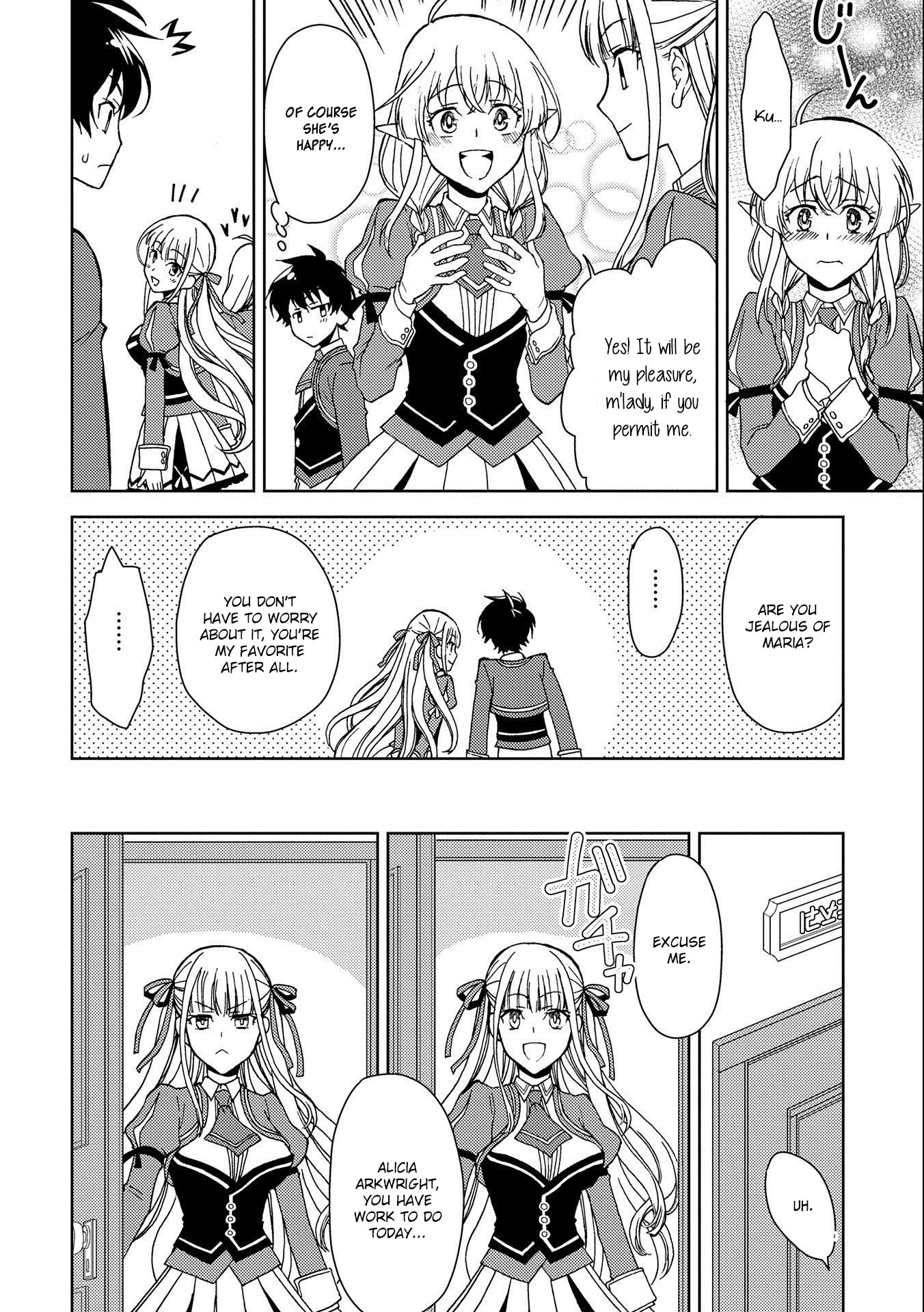 Ningen Dakedo Maougun Shitennnou Ni Sodaterareta Ore Wa, Maou No Musume Ni Aisare Shihaizokusei No Kennnou Wo Ataeraremashita - Chapter 3