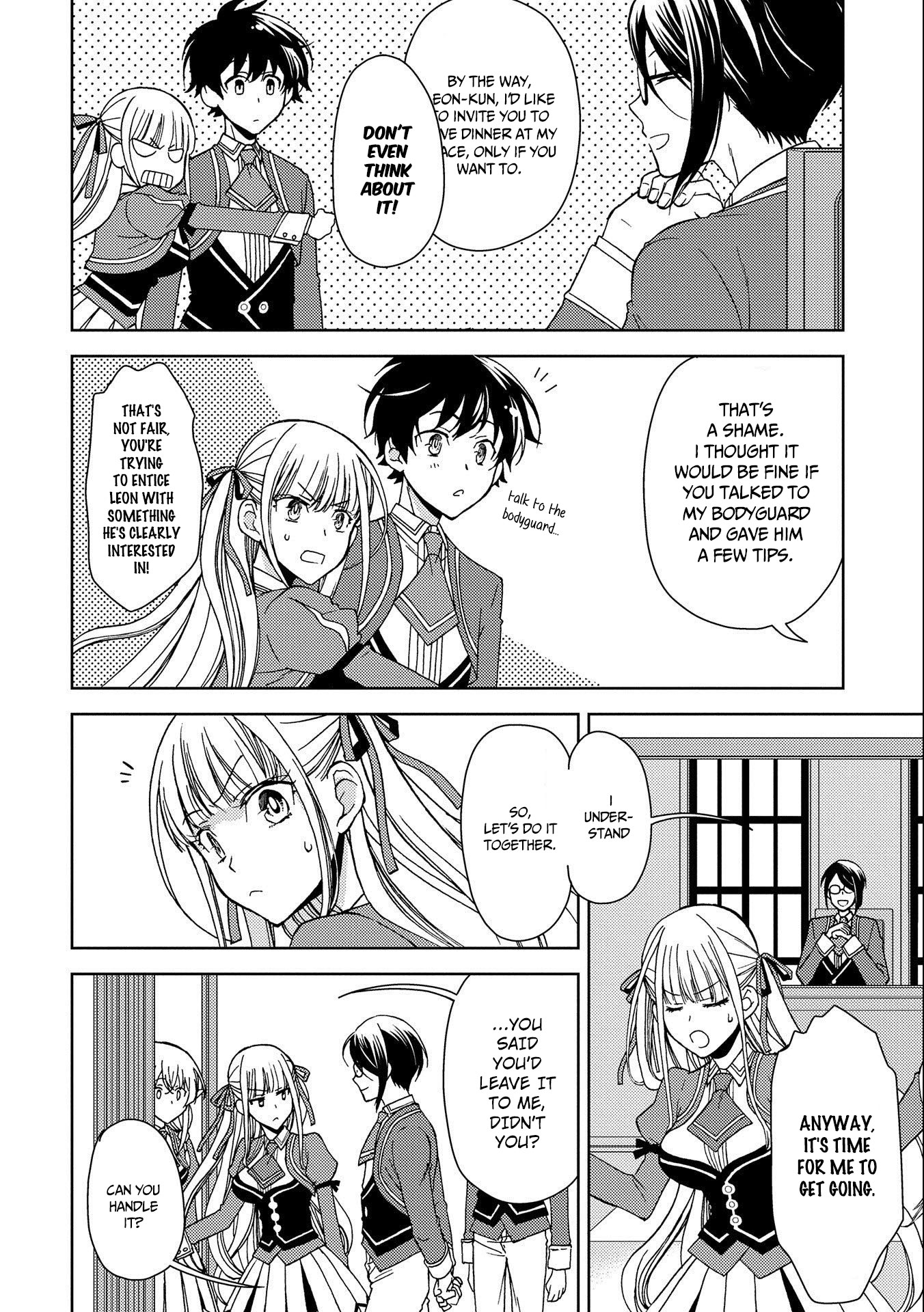 Ningen Dakedo Maougun Shitennnou Ni Sodaterareta Ore Wa, Maou No Musume Ni Aisare Shihaizokusei No Kennnou Wo Ataeraremashita - Chapter 3