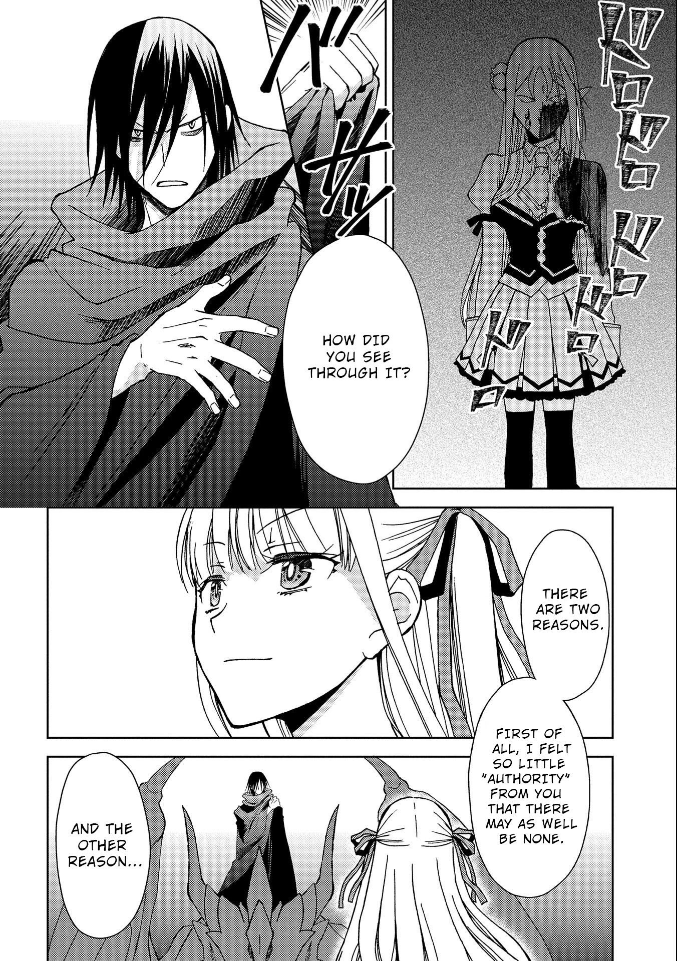 Ningen Dakedo Maougun Shitennnou Ni Sodaterareta Ore Wa, Maou No Musume Ni Aisare Shihaizokusei No Kennnou Wo Ataeraremashita - Chapter 5