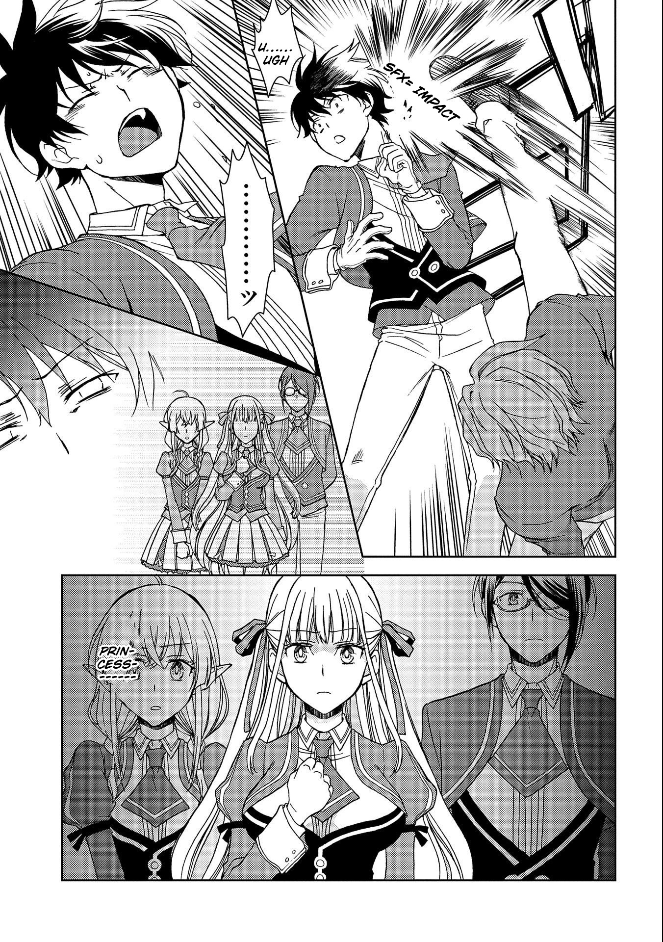 Ningen Dakedo Maougun Shitennnou Ni Sodaterareta Ore Wa, Maou No Musume Ni Aisare Shihaizokusei No Kennnou Wo Ataeraremashita - Chapter 4