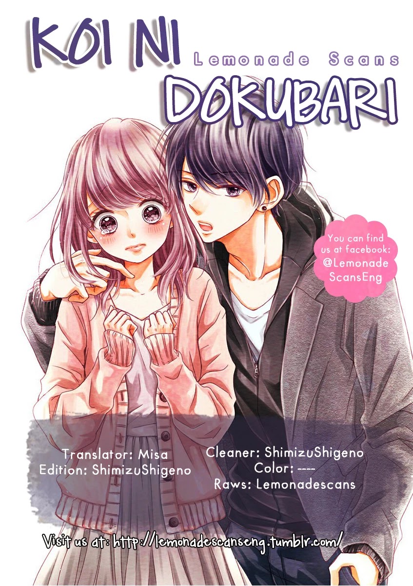 Koi Ni Dokubari - Chapter 9.5: Extra Story