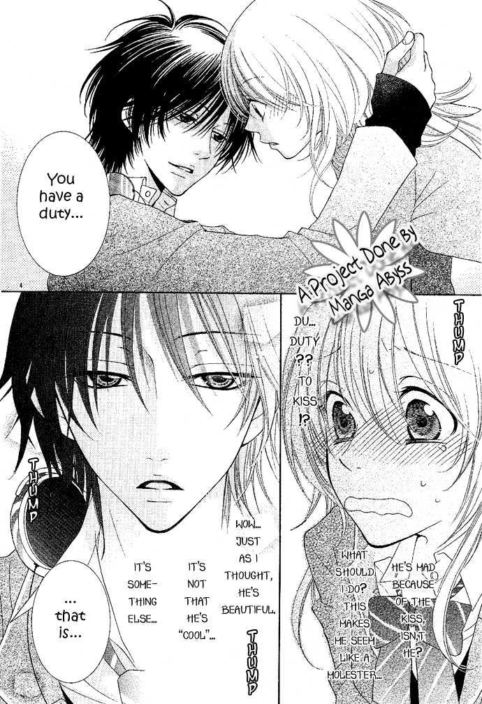 Suriipingu Biyuutei Wa Nemurenai - Vol.1 Chapter 3 : Story 3. Sleeping Beauty Can T Sleep