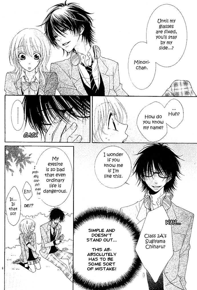 Suriipingu Biyuutei Wa Nemurenai - Vol.1 Chapter 3 : Story 3. Sleeping Beauty Can T Sleep