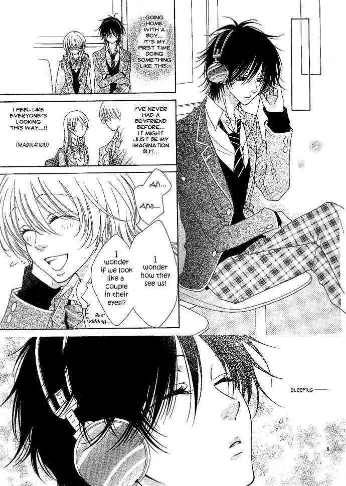 Suriipingu Biyuutei Wa Nemurenai - Vol.1 Chapter 3 : Story 3. Sleeping Beauty Can T Sleep