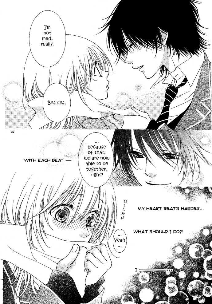 Suriipingu Biyuutei Wa Nemurenai - Vol.1 Chapter 3 : Story 3. Sleeping Beauty Can T Sleep