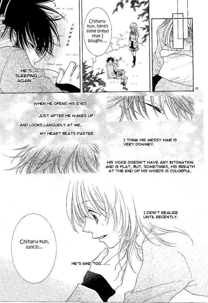 Suriipingu Biyuutei Wa Nemurenai - Vol.1 Chapter 3 : Story 3. Sleeping Beauty Can T Sleep