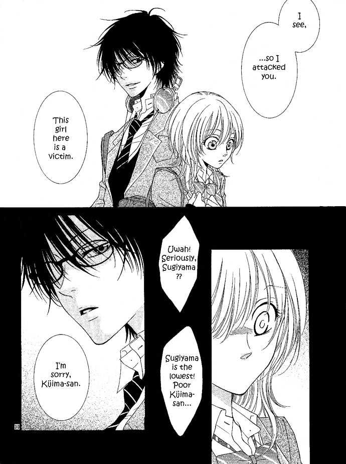 Suriipingu Biyuutei Wa Nemurenai - Vol.1 Chapter 3 : Story 3. Sleeping Beauty Can T Sleep