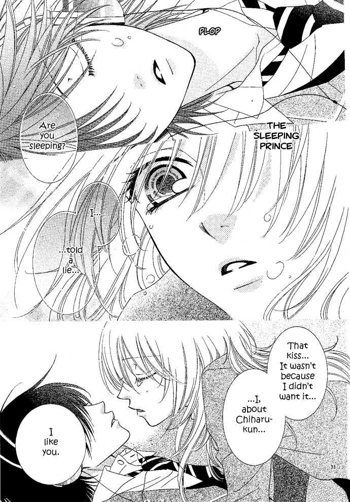 Suriipingu Biyuutei Wa Nemurenai - Vol.1 Chapter 3 : Story 3. Sleeping Beauty Can T Sleep