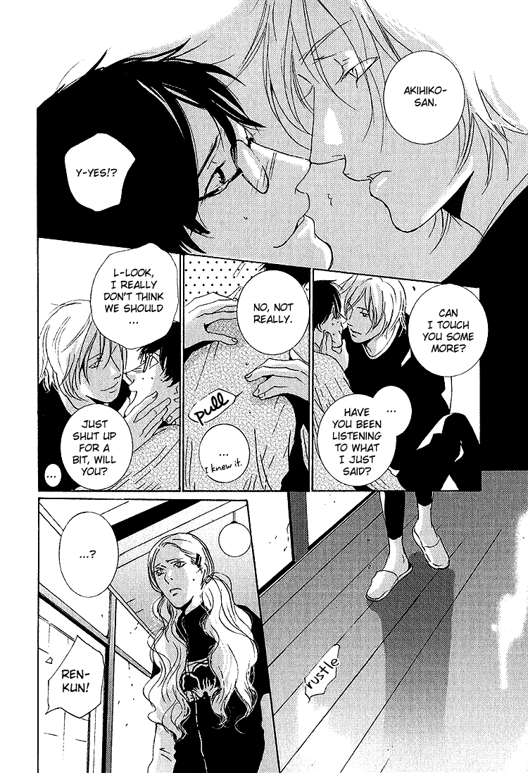 Nemureru Tsuki - Chapter 6