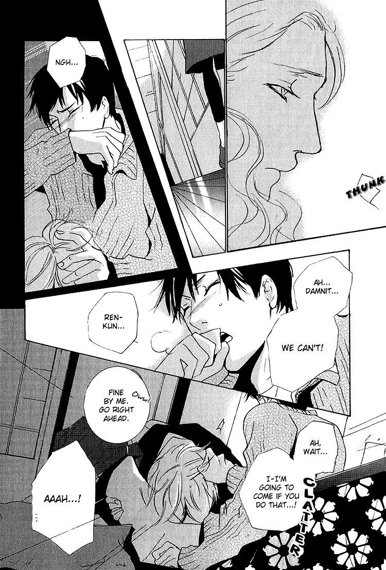 Nemureru Tsuki - Chapter 6