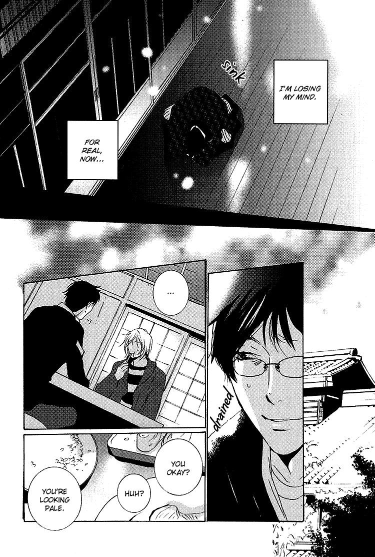 Nemureru Tsuki - Chapter 6