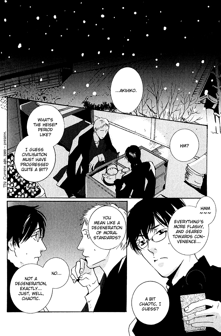 Nemureru Tsuki - Chapter 5