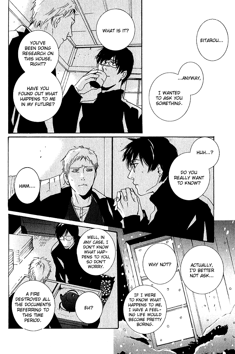 Nemureru Tsuki - Chapter 5