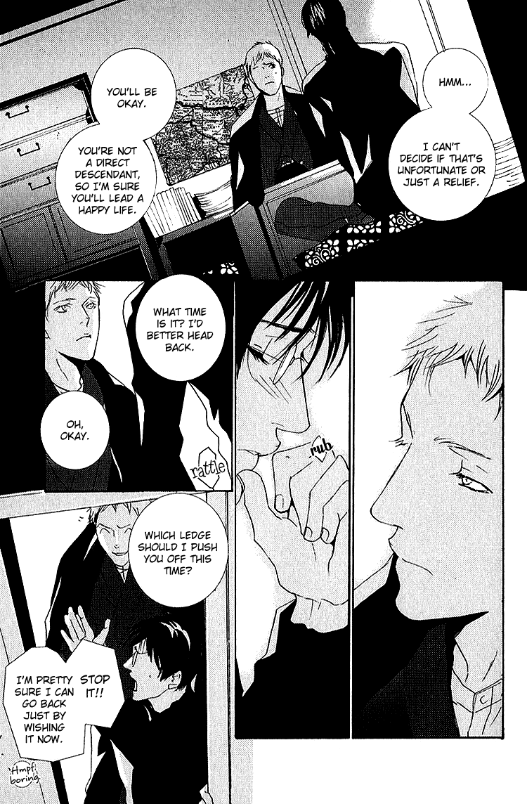 Nemureru Tsuki - Chapter 5