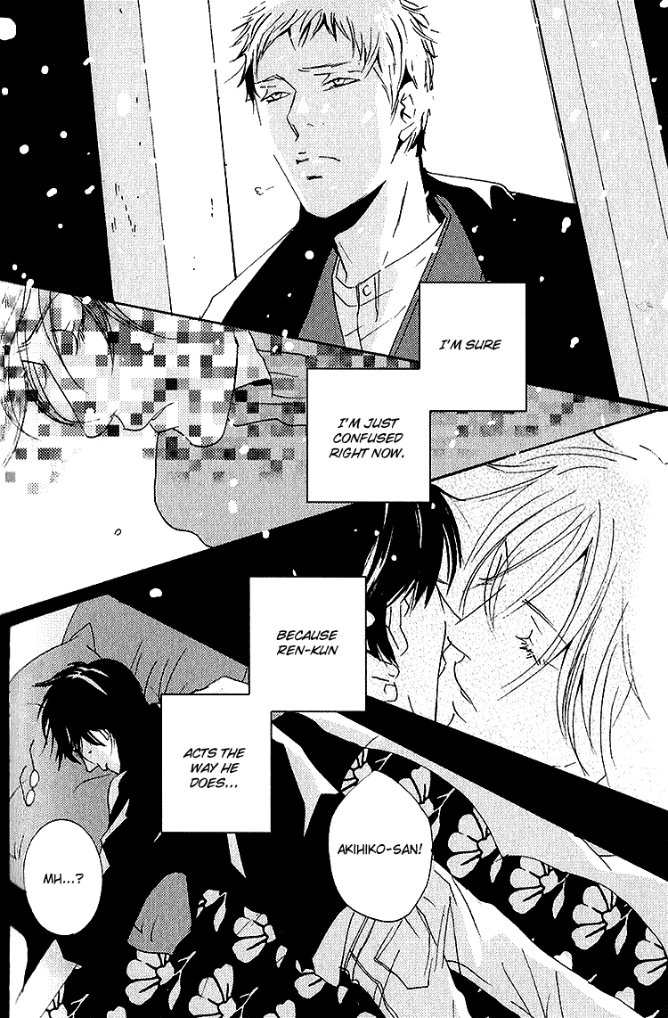 Nemureru Tsuki - Chapter 5