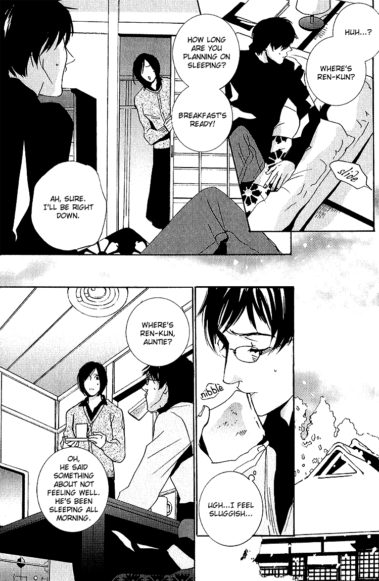 Nemureru Tsuki - Chapter 5