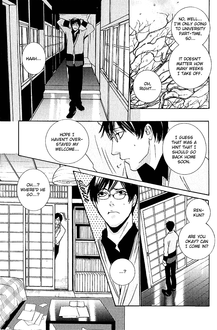 Nemureru Tsuki - Chapter 5