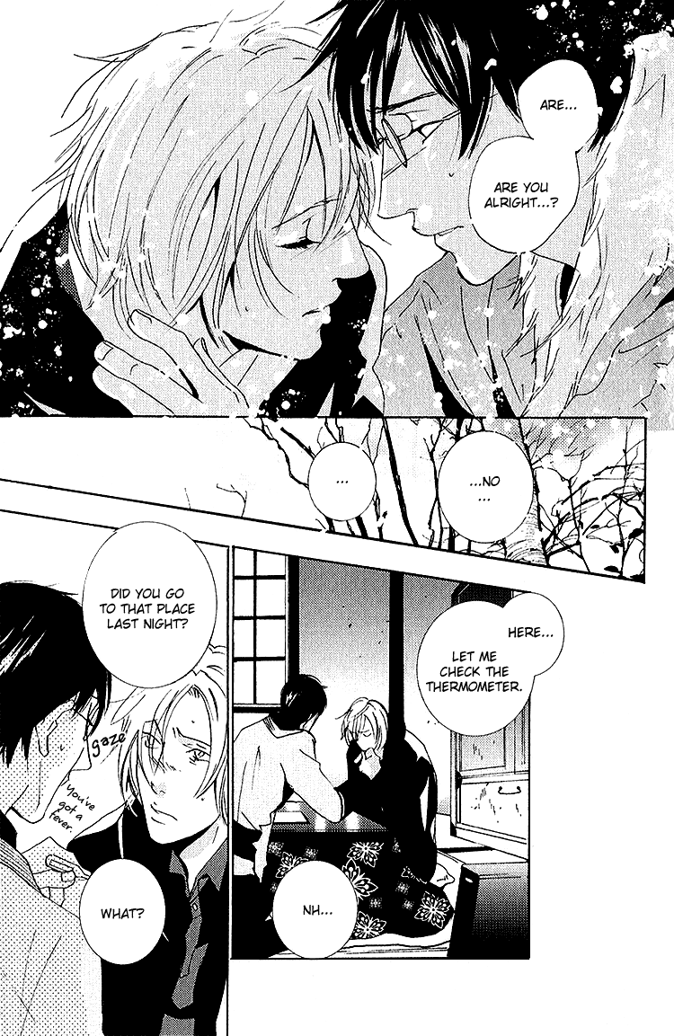 Nemureru Tsuki - Chapter 5