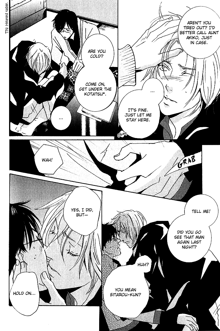 Nemureru Tsuki - Chapter 5