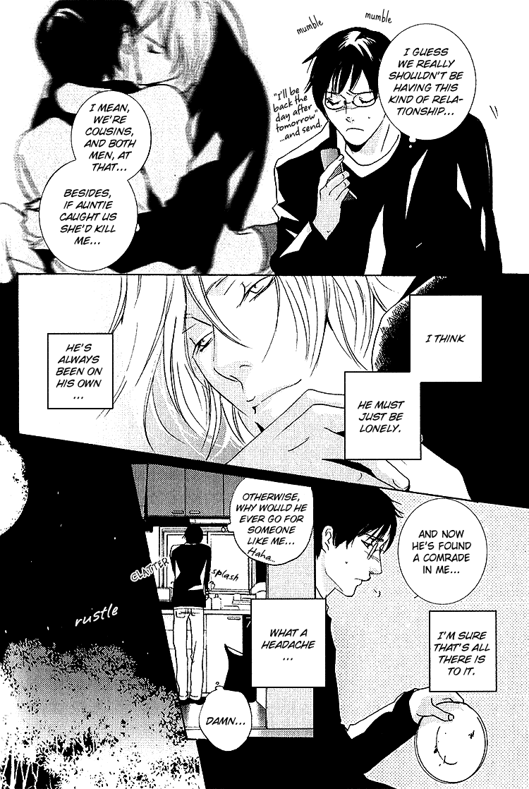 Nemureru Tsuki - Chapter 5