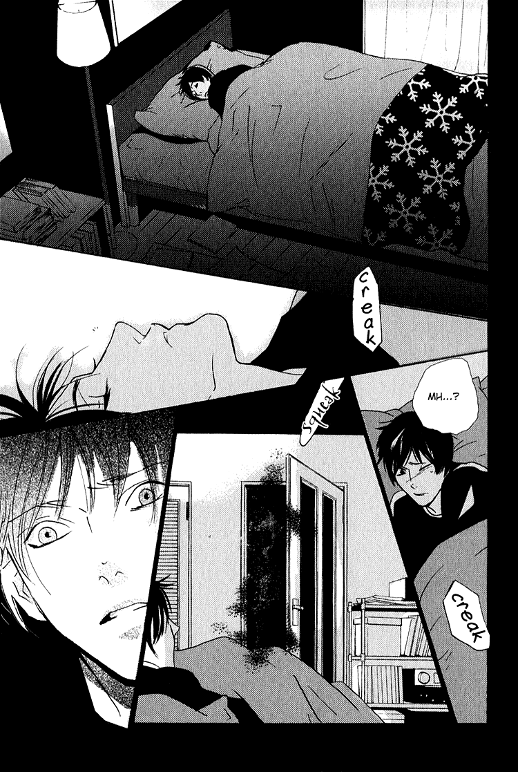 Nemureru Tsuki - Chapter 5