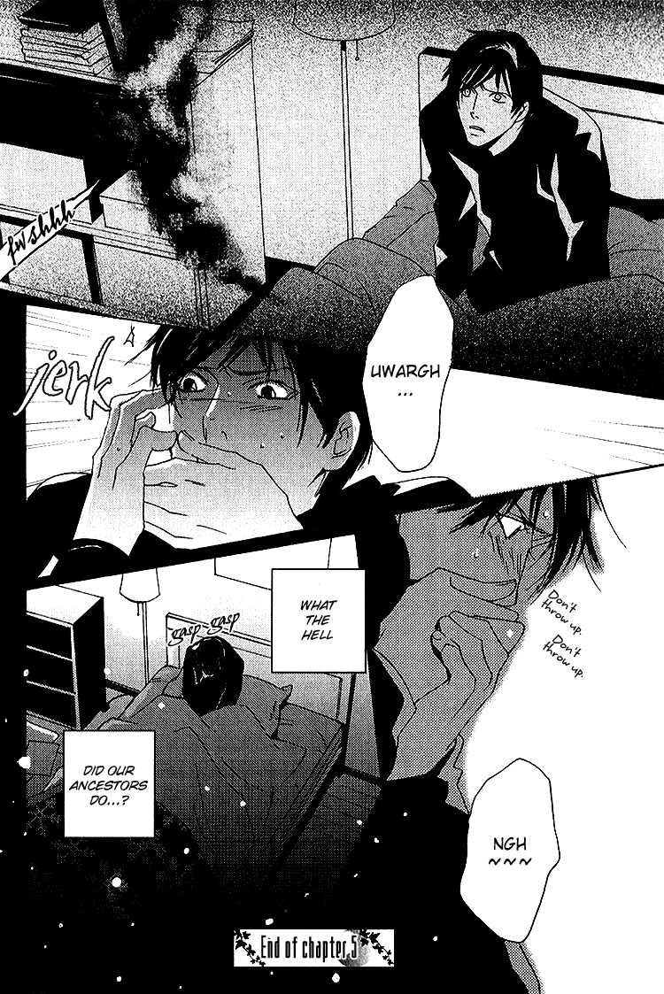 Nemureru Tsuki - Chapter 5