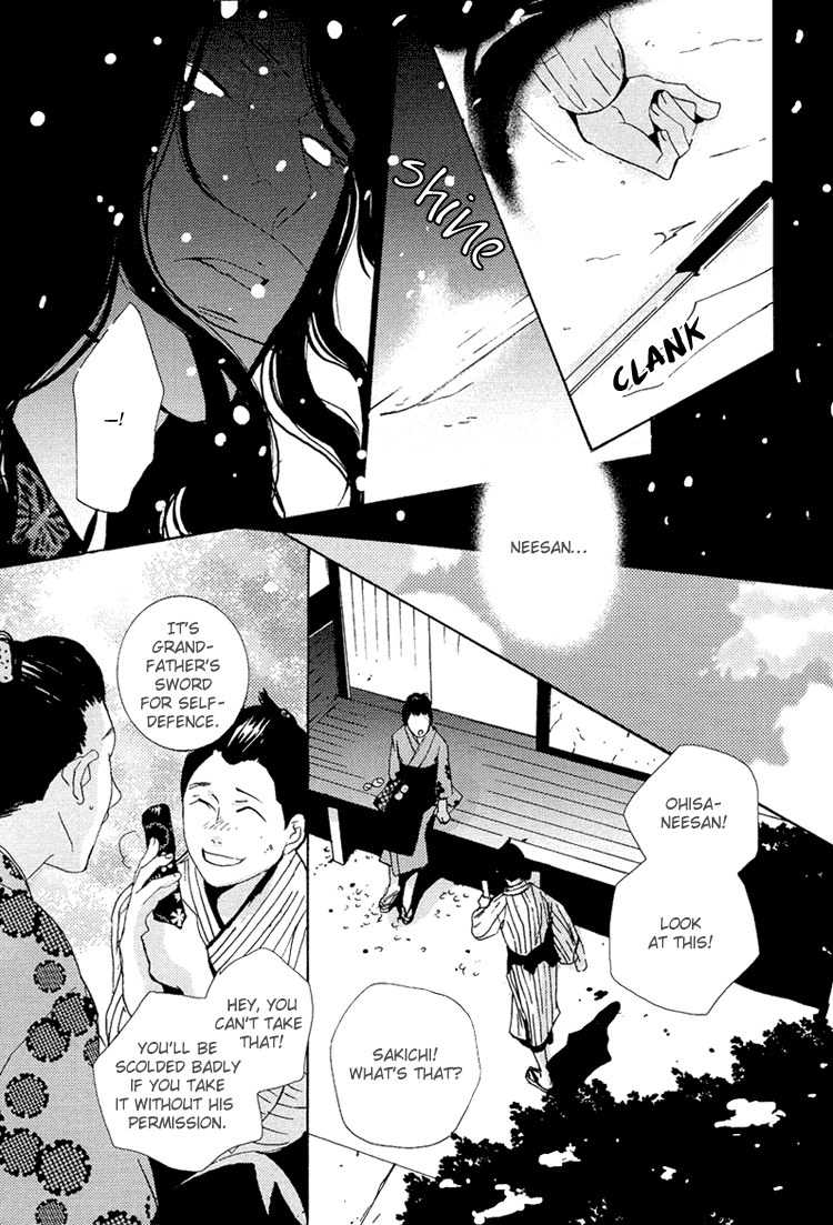 Nemureru Tsuki - Chapter 9