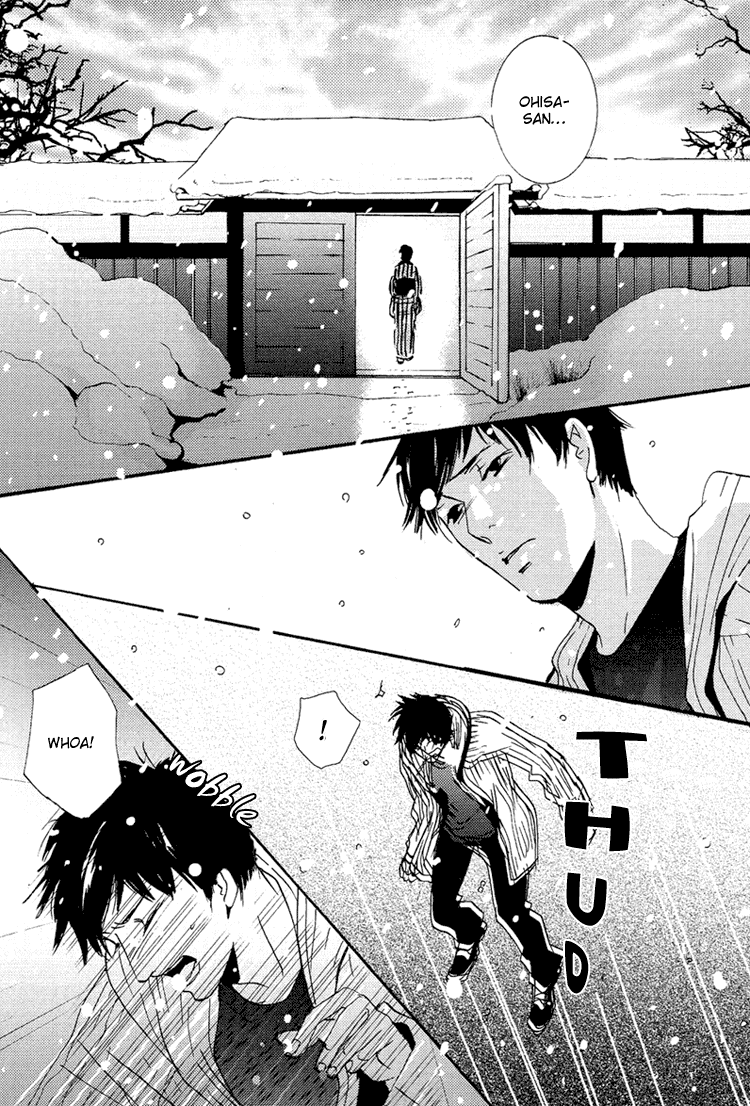 Nemureru Tsuki - Chapter 9