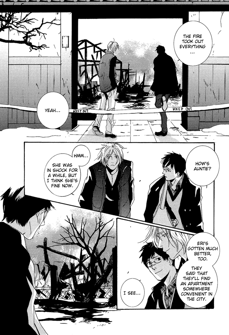 Nemureru Tsuki - Chapter 9