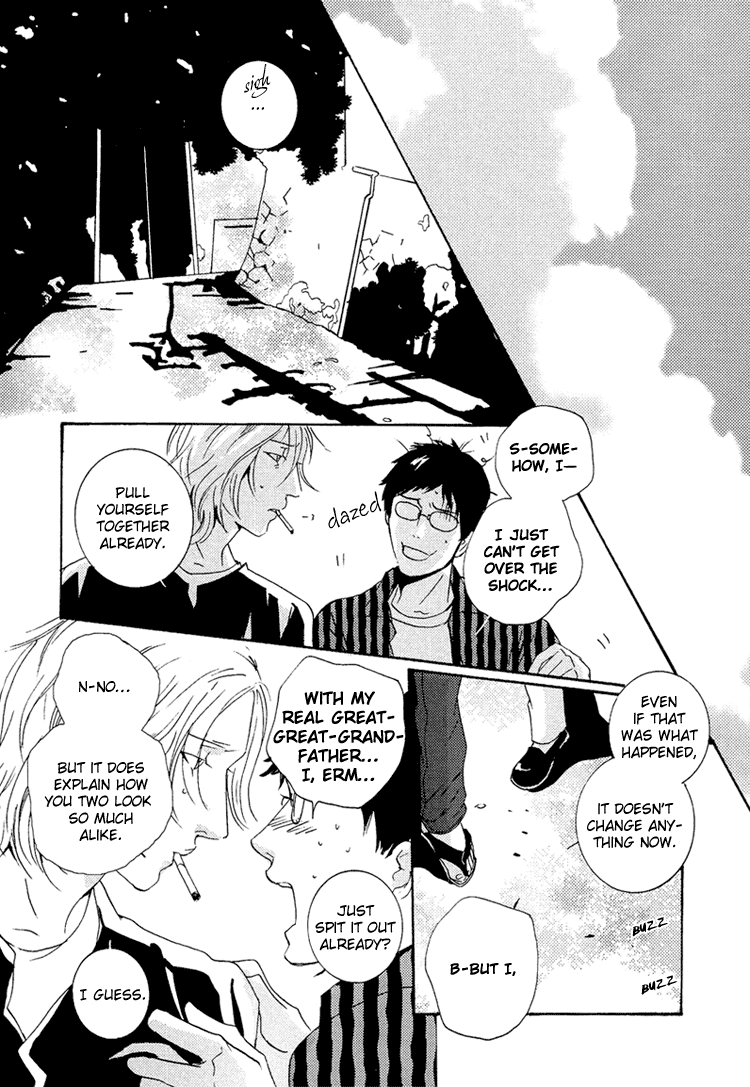 Nemureru Tsuki - Chapter 9