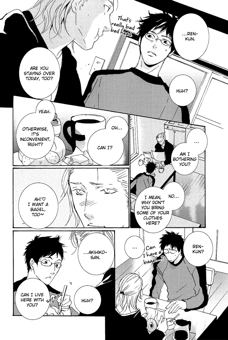 Nemureru Tsuki - Chapter 10: Extra - Fushimachizuki