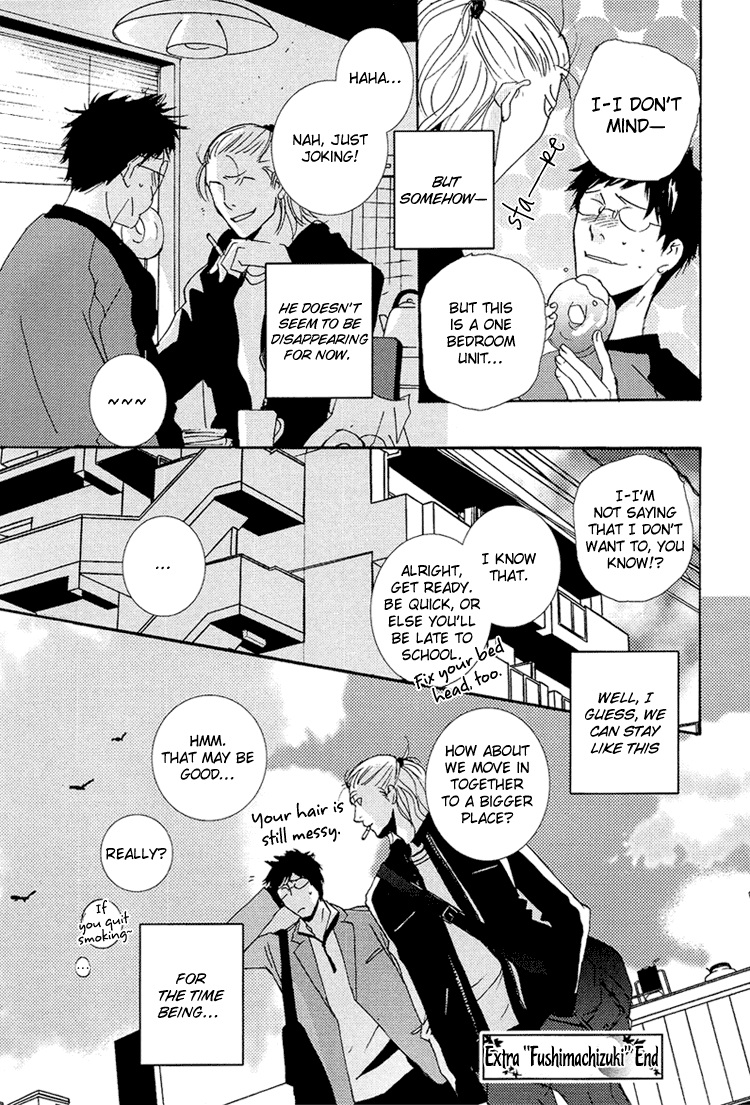 Nemureru Tsuki - Chapter 10: Extra - Fushimachizuki